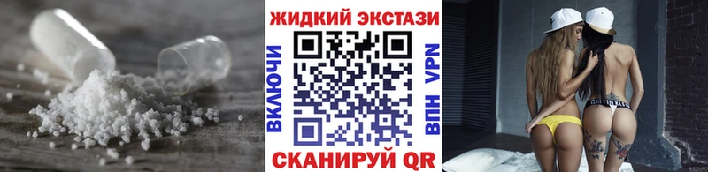 Бутират буратино  kraken рабочий сайт  Миньяр 