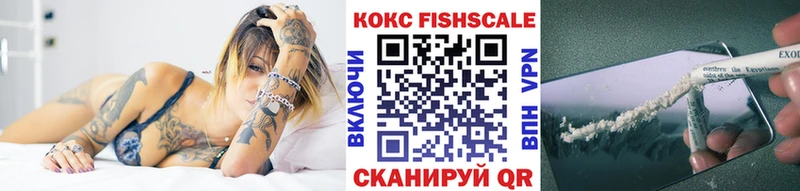 Cocaine 98%  blacksprut tor  Миньяр  как найти закладки 