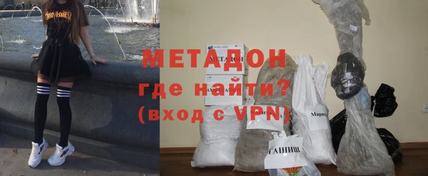 молекула духа Алексеевка