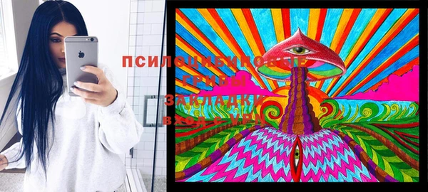 мефедрон VHQ Алзамай