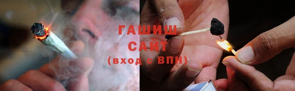 мефедрон VHQ Алзамай