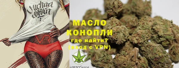 мефедрон VHQ Алзамай