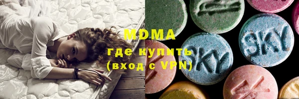 мефедрон VHQ Алзамай