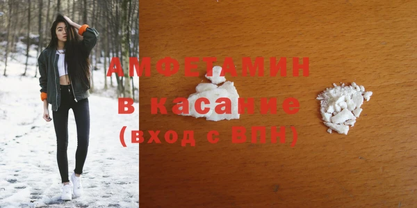 мефедрон VHQ Алзамай