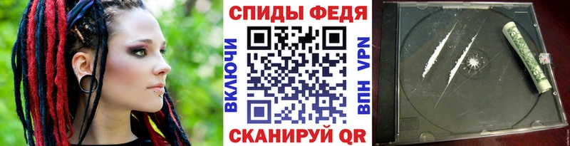 Метамфетамин винт  Миньяр 