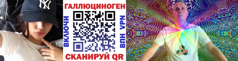 Галлюциногенные грибы GOLDEN TEACHER  Миньяр 